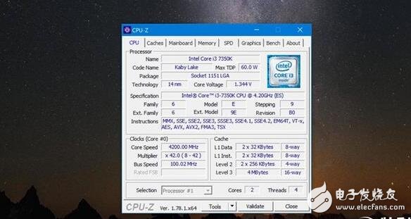 英特爾i3-7350K評(píng)測(cè)：最強(qiáng)14nm小鋼炮的逆襲！