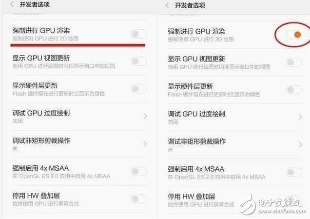 只需3步！小米5提速分分鐘，永不卡頓