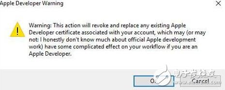 附教程！iOS 10.1/10.1.1越獄測試版已經(jīng)發(fā)布