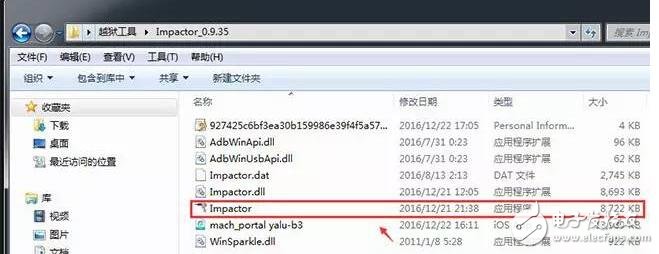 附越獄工具下載！iOS10.1/iOS10.1.1越獄教程