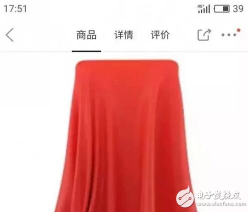 小米平板3或?qū)⑴c小米5c在年前齊發(fā)你期待嗎？