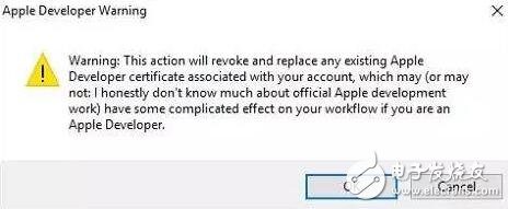 iOS10.1/10.1.1越獄已發(fā)布！iOS10.2的越獄或在近期發(fā)布？