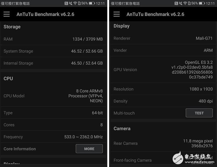華為Mate 9全方位開箱評測：完美旗艦的最強展示！