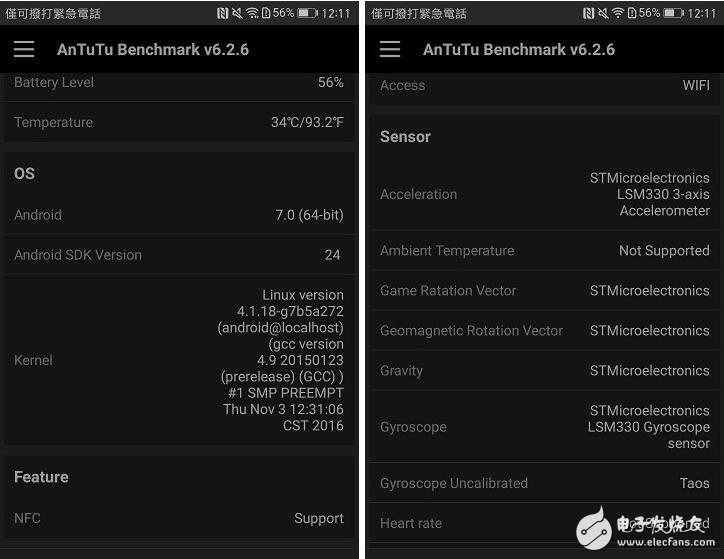 華為Mate 9全方位開箱評測：完美旗艦的最強展示！