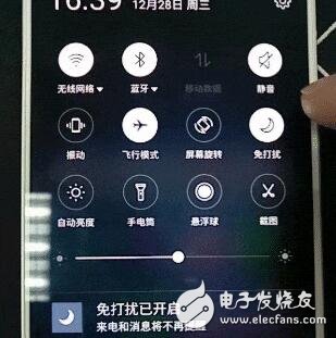 魅族Flyme 6開啟公測，細節(jié)體驗我先嘗鮮了！