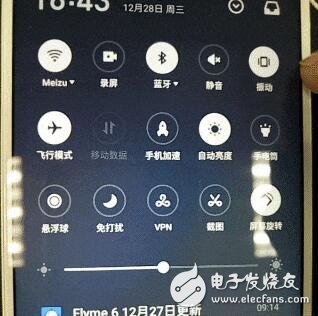 魅族Flyme 6開啟公測，細節(jié)體驗我先嘗鮮了！