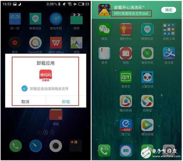 魅族Flyme 6開啟公測，細節(jié)體驗我先嘗鮮了！
