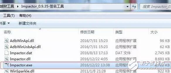 iOS10.1/iOS10.2越獄：iOS10.1越獄發(fā)布！iOS10.2越獄無緣相約