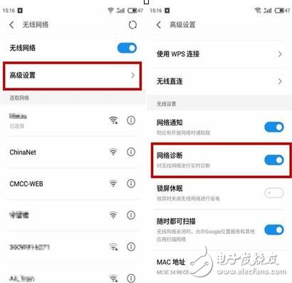 魅族Flyme6正式公測：魅族Flyme6系統(tǒng)比Flyme5好在哪？