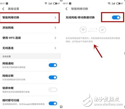 魅族Flyme6正式公測：魅族Flyme6系統(tǒng)比Flyme5好在哪？