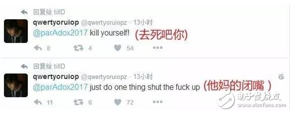 iOS10越獄工具要黃了，iOS10.2越獄工具盧卡斯不打算出了！