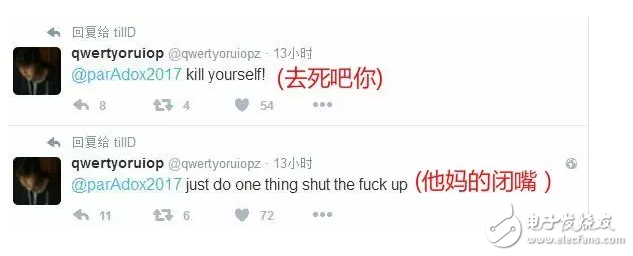 iOS10越獄有風(fēng)險(xiǎn)，還是等待iOS10.3十號(hào)的發(fā)布吧！不會(huì)讓你失望的