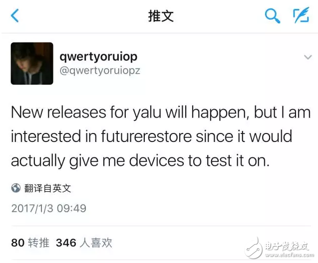 暫無(wú)發(fā)布iOS10.2越獄計(jì)劃，不想用iOS10.2的可以等等iOS10.3發(fā)布