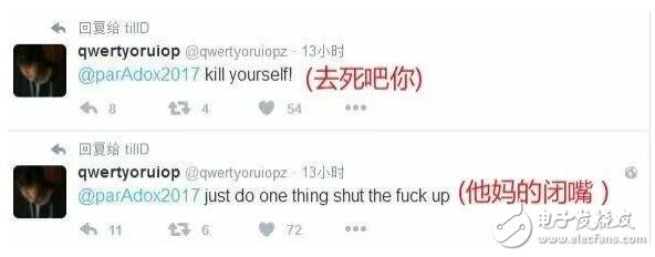 iOS10.1/iOS10.2越獄：iOS10.1越獄發(fā)布！iOS10.2越獄無緣相約