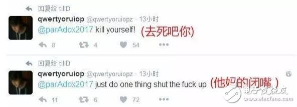 暴怒！iOS10.2越獄盧卡斯不再更新，靜待10號(hào)或?qū)l(fā)布的iOS10.3