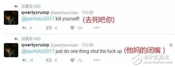 iOS10.3搶先在iOS10.2越獄前發(fā)布，iOS10.2越獄沒有了？