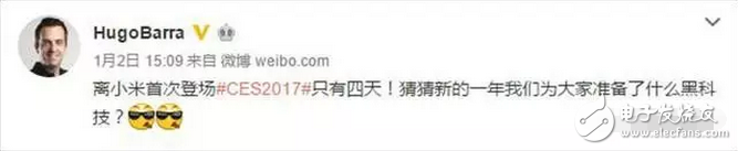 小米6明年2月美國(guó)發(fā)布？那我的小屏旗艦小米5C呢？