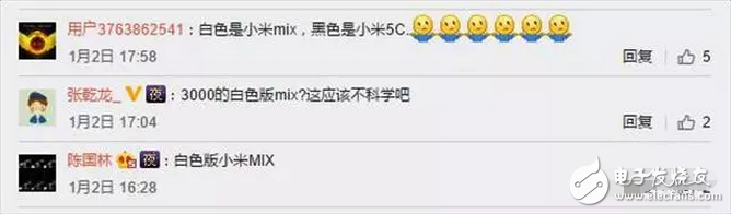 小米6明年2月美國(guó)發(fā)布？那我的小屏旗艦小米5C呢？