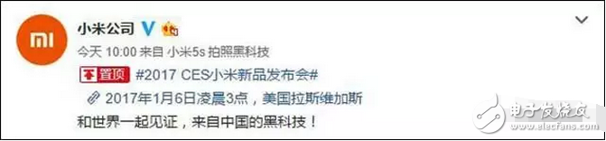 小米6明年2月美國(guó)發(fā)布？那我的小屏旗艦小米5C呢？