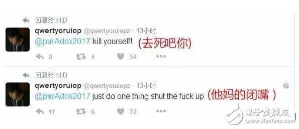 iOS10.2越獄遇瓶頸，iOS10.3搶先發(fā)布