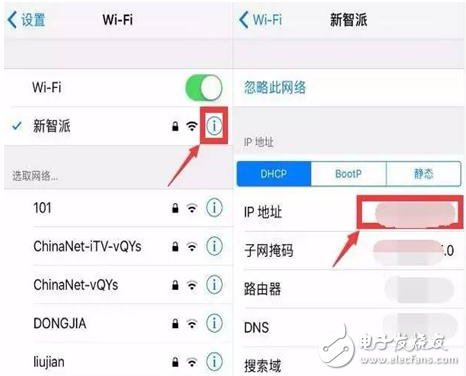 新版iOS10越獄工具即將放出，會是iOS10.2越獄嗎？最新救命措施奉上！