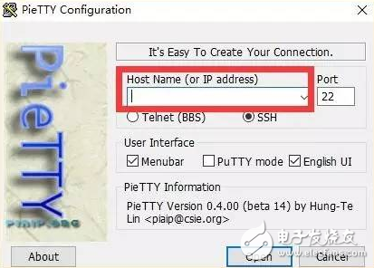 新版iOS10越獄工具即將放出，會是iOS10.2越獄嗎？最新救命措施奉上！