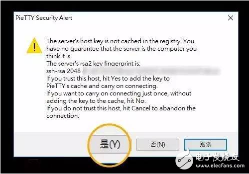 新版iOS10越獄工具即將放出，會是iOS10.2越獄嗎？最新救命措施奉上！