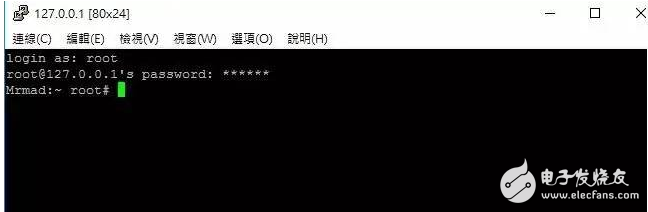 新版iOS10越獄工具即將放出，會是iOS10.2越獄嗎？最新救命措施奉上！