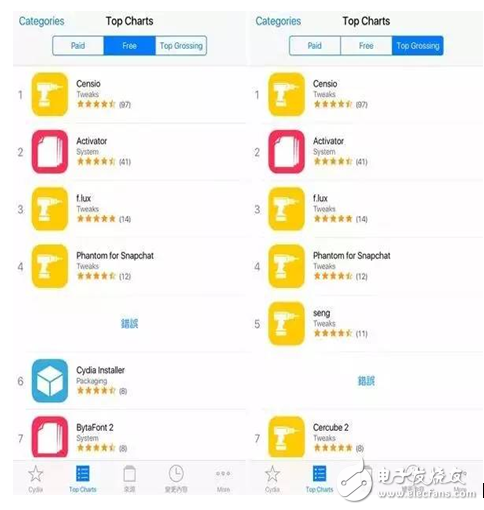 iOS10越獄插件：讓你的Cydia看起來(lái)有點(diǎn)像AppStore！