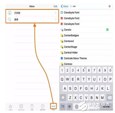 iOS10越獄插件：讓你的Cydia看起來(lái)有點(diǎn)像AppStore！