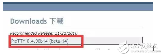 iOS10.3將在10號發(fā)布，iOS10.2越獄即將放出