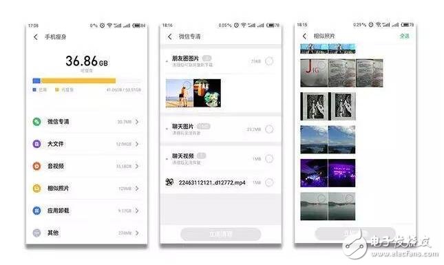 魅族Flyme6重大革新，iOS10望塵莫及！