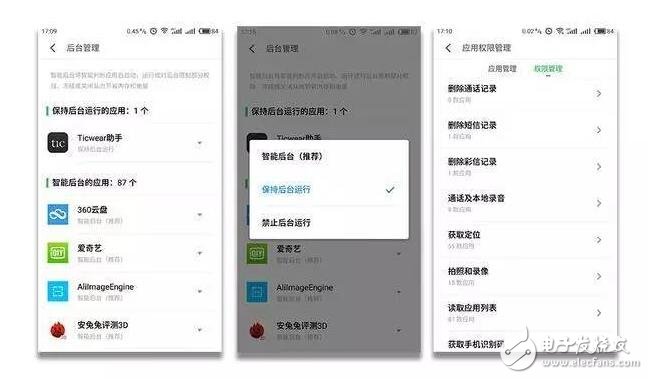 魅族Flyme6重大革新，iOS10望塵莫及！