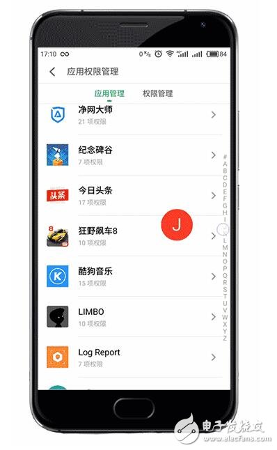 魅族Flyme6重大革新，iOS10望塵莫及！
