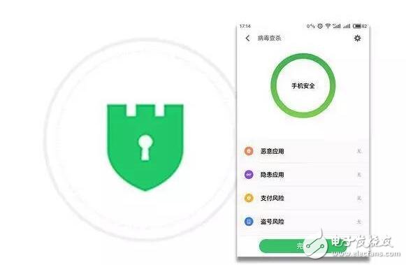 魅族Flyme6重大革新，iOS10望塵莫及！