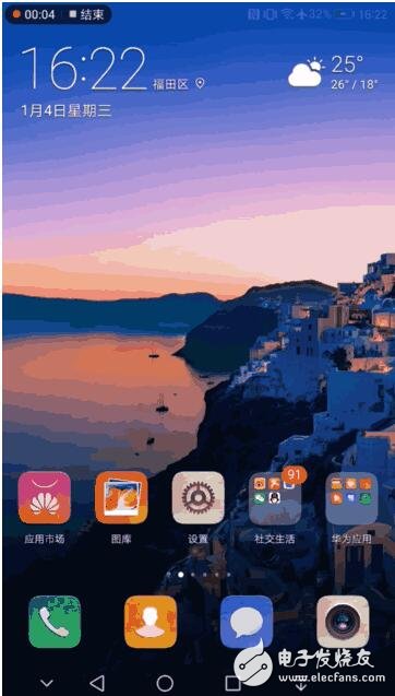 EMUI5.0集齊這四招，“懶人”也會(huì)迎來春天