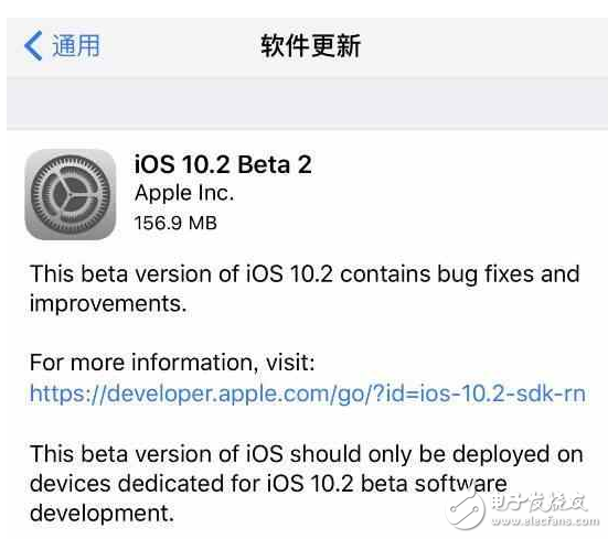 iOS10.2新增救命功能和ios10.3新三大功能，誰(shuí)值得升級(jí)？