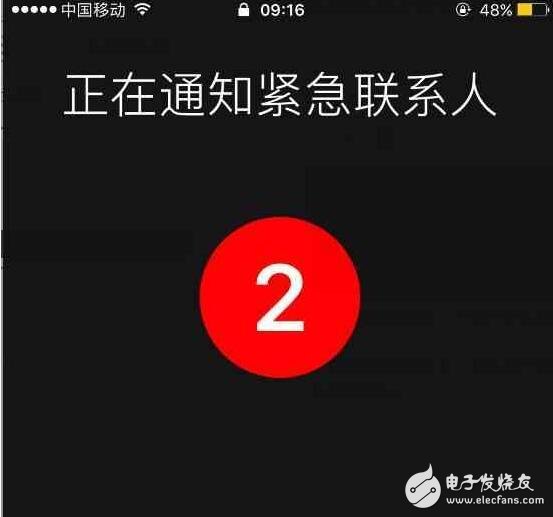 iOS10.2新增救命功能和ios10.3新三大功能，誰(shuí)值得升級(jí)？