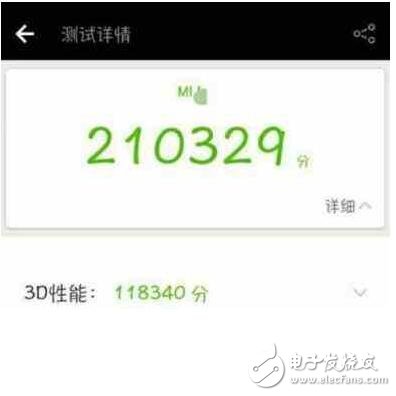 小米新機(jī)成為再次跑分王！ 小米6跑分達(dá)到了21萬(wàn)！