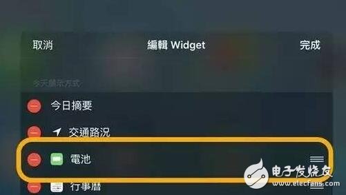 iPad Pro使用教學(xué)：教你如何查詢ApplePencil剩余電量！