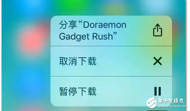 Iphone7:3Dtouch5個(gè)隱藏小功能，你知道嗎？