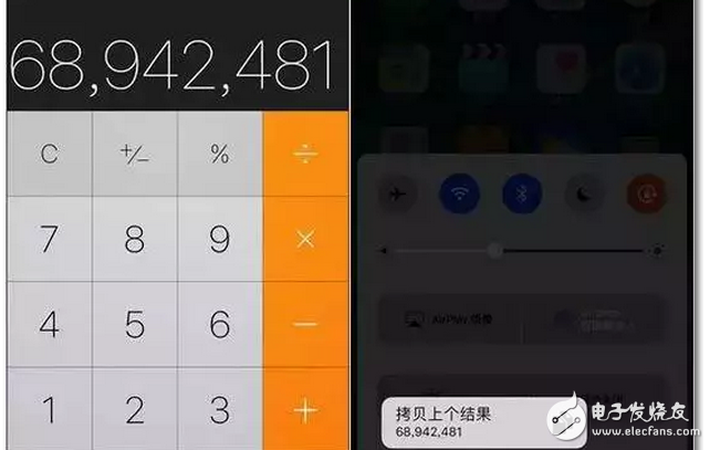 Iphone7:3Dtouch5個(gè)隱藏小功能，你知道嗎？