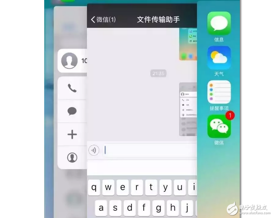 Iphone7:3Dtouch5個(gè)隱藏小功能，你知道嗎？