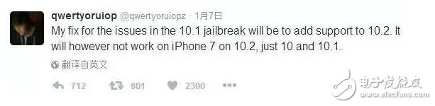 驚天逆轉(zhuǎn)！iOS10.2越獄就要來(lái)了，iOS10.3今日發(fā)布功能盤(pán)點(diǎn)