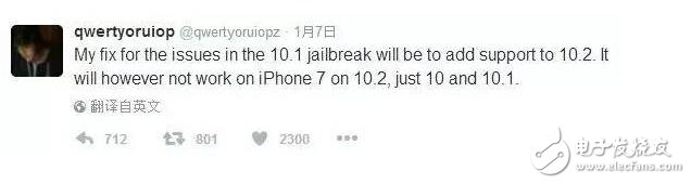 iOS10.2越獄或在近期公布，十大iOS10越獄插件奉上壓壓驚！