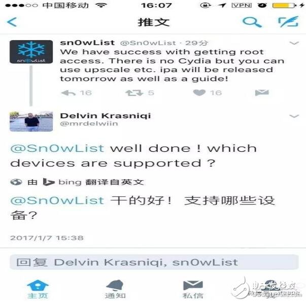 期待！iOS10.2越獄最新消息：64位機(jī)型可越獄啦