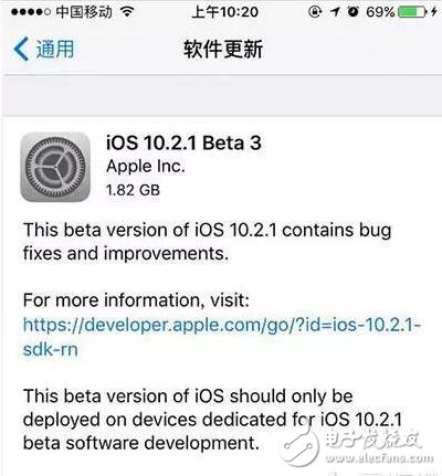 iOS10.2.1beta3正式發(fā)布，iOS10.3還會(huì)遠(yuǎn)么？附升級(jí)教程！