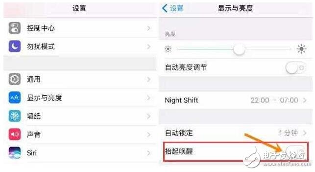 蘋果iOS10煩人功能，iOS10.2越獄不來(lái)，我馬上更新ios10.3！