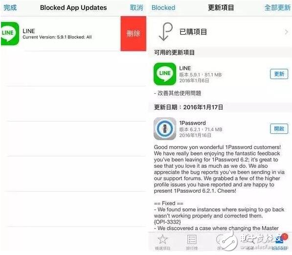 iOS10越獄用戶也能隨便下載舊版應(yīng)用了！