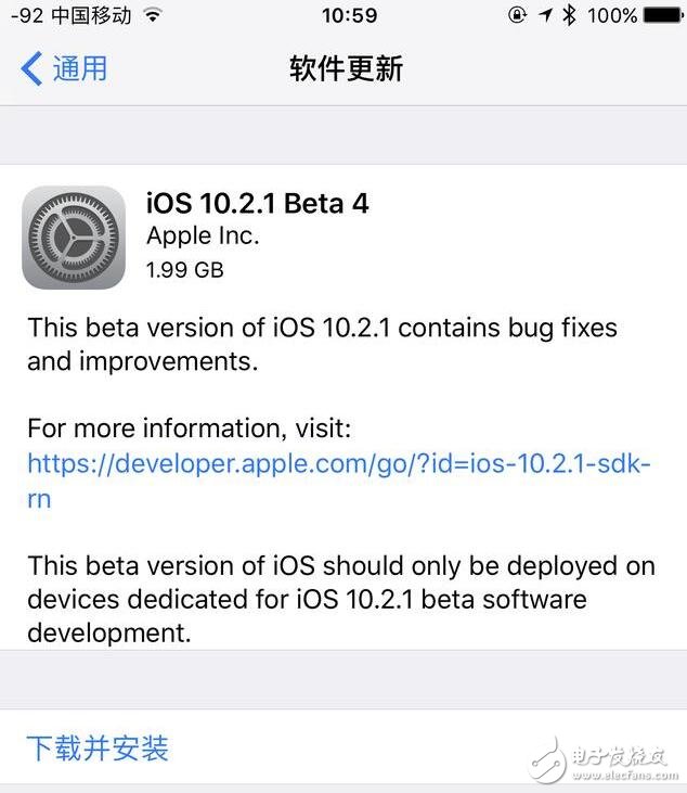 iOS10.2又有新更新啦：2GB的更新包，iOS10.2.1Beta4都更新了些啥？